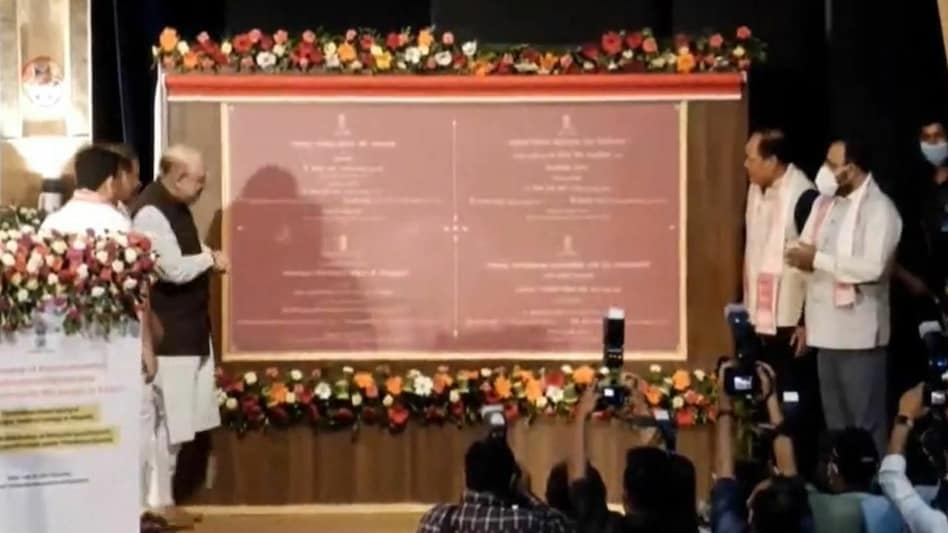 himanta biswa himanta biswa