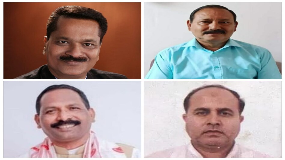 Ripun Ripun