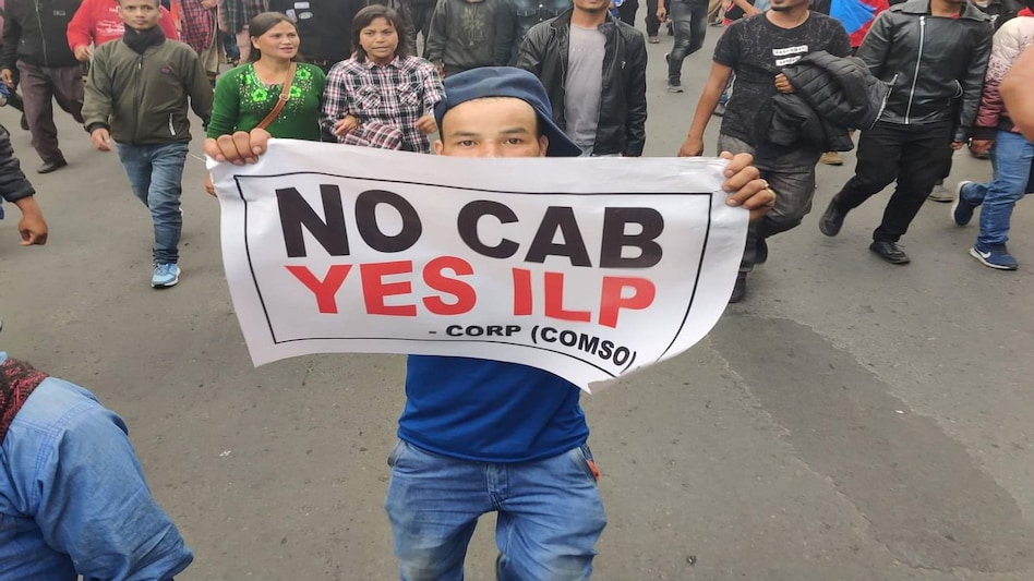 Pro-ILP protest held in Meghalaya capital Shillong Pro-ILP protest held in Meghalaya capital Shillong