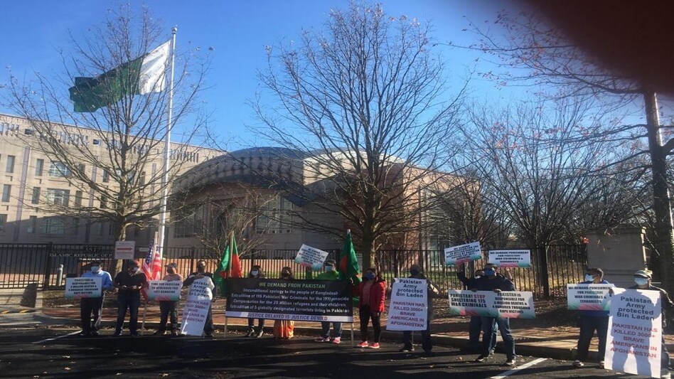 protest protest