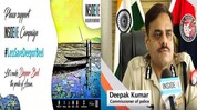 #LetsSaveDeeporBeel | Deepor Beel needs to be cleaned, says Guwahati CP #LetsSaveDeeporBeel | Deepor Beel needs to be cleaned, says Guwahati CP