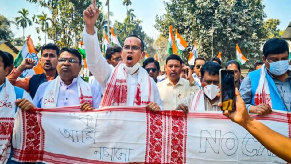 assam assam