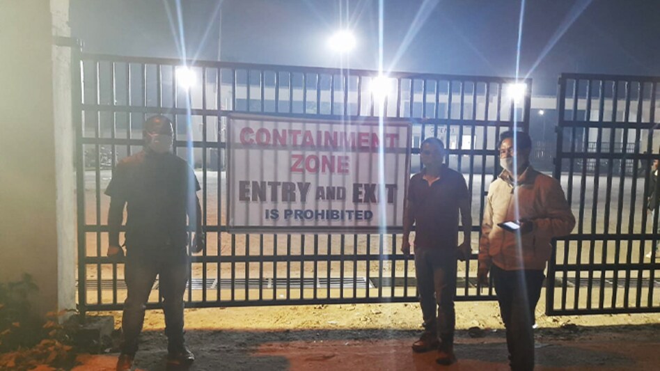 cit kokrajhar cit kokrajhar