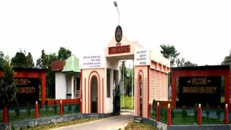dibrugarh dibrugarh