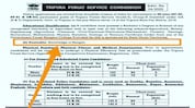 Tripura: TPSE exam concerns raise lack of indigenous leadership? Tripura: TPSE exam concerns raise lack of indigenous leadership?