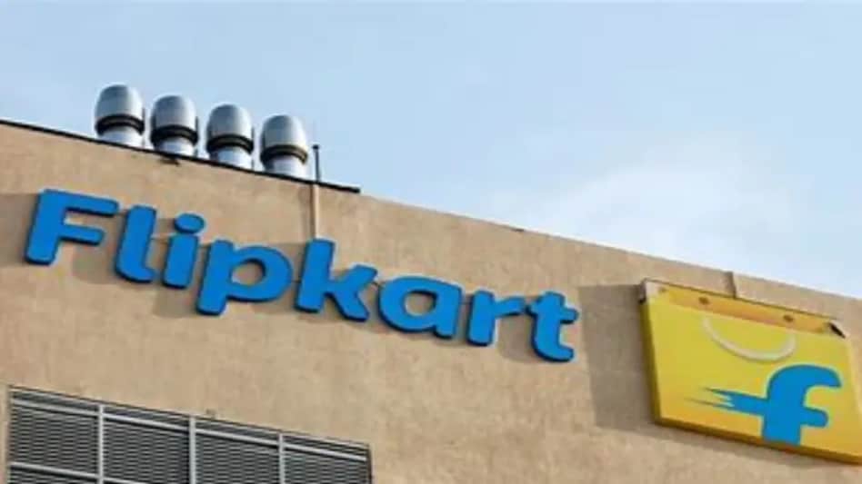 Flipkart Flipkart
