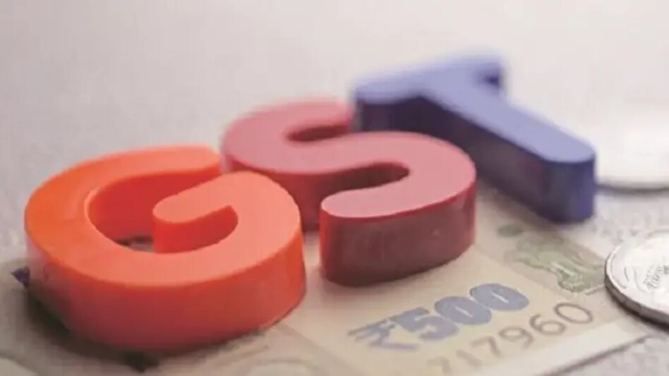 GST GST
