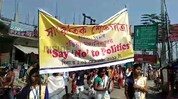 Rangia College takes out colorful rally to commemorate 'College Day' Rangia College takes out colorful rally to commemorate 'College Day'