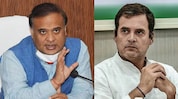 Assam: Himanta Biswa takes a jibe at Rahul Gandhi over Indo-China stand-off Assam: Himanta Biswa takes a jibe at Rahul Gandhi over Indo-China stand-off