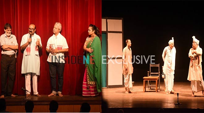 Play on Kushal Konwar staged