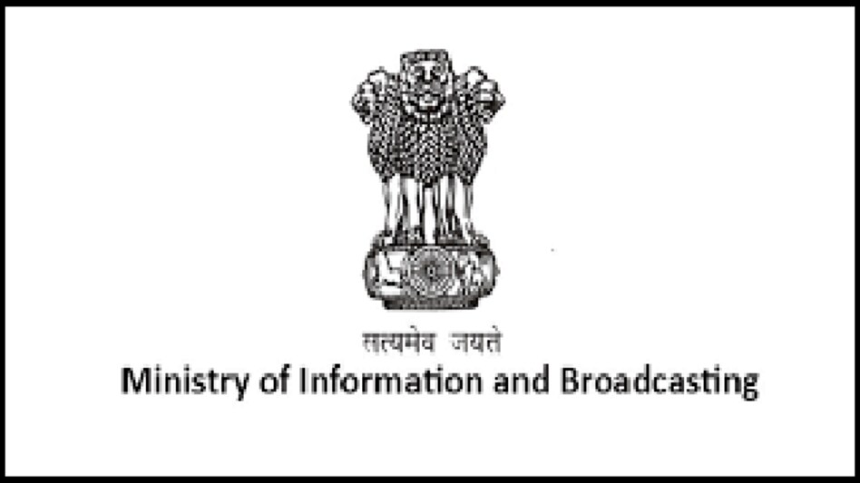 IB MINISTRY IB MINISTRY