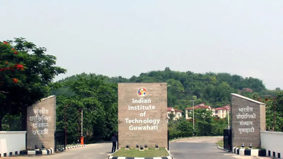 IIT- Guwahati IIT- Guwahati