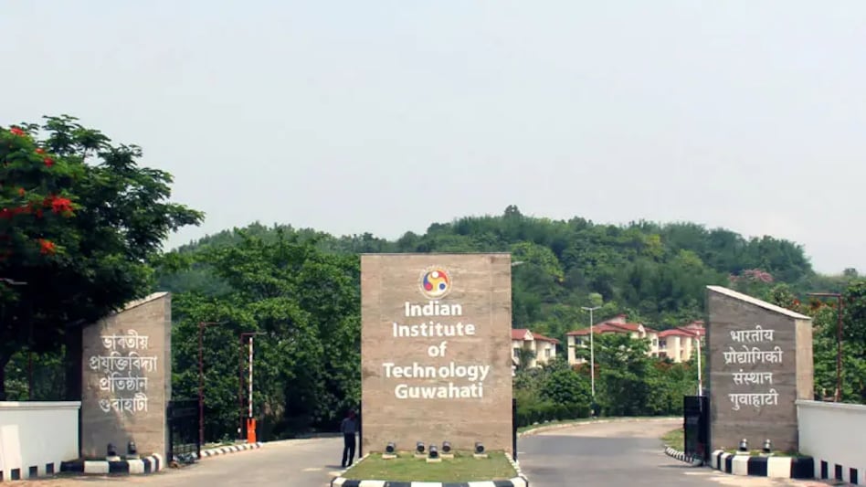 IIT- Guwahati