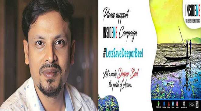Assamese film director Anupam Kaushik Bora urges all to save Deepor Beel