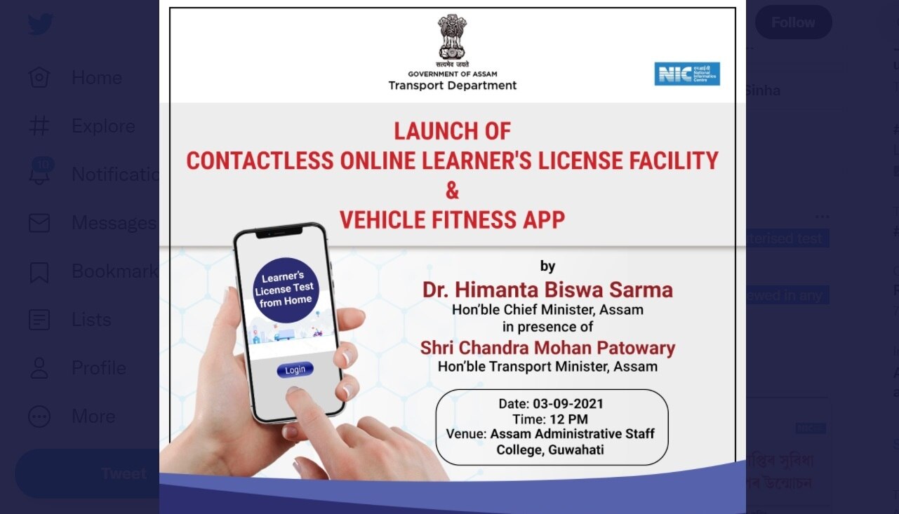 How to get Learner's License sitting at home? Details here how to get