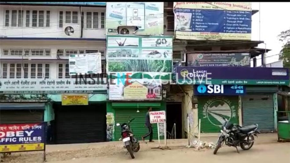 Karbi Karbi