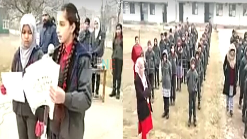 J&K girl students speak Bodo under ‘Bhasha Sangam’ J&K girl students speak Bodo under ‘Bhasha Sangam’