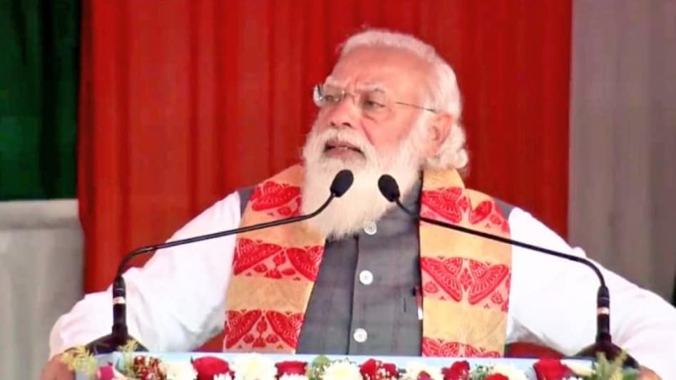 Modi Modi