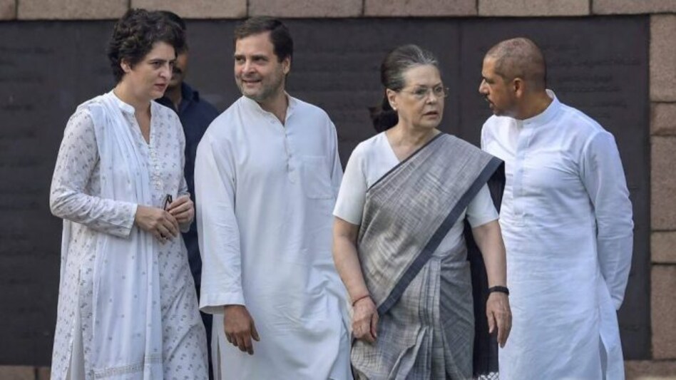 Congress Dynastic Politics