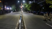 Manipur govt imposes night curfew in state in view of COVID-19 surge Manipur govt imposes night curfew in state in view of COVID-19 surge