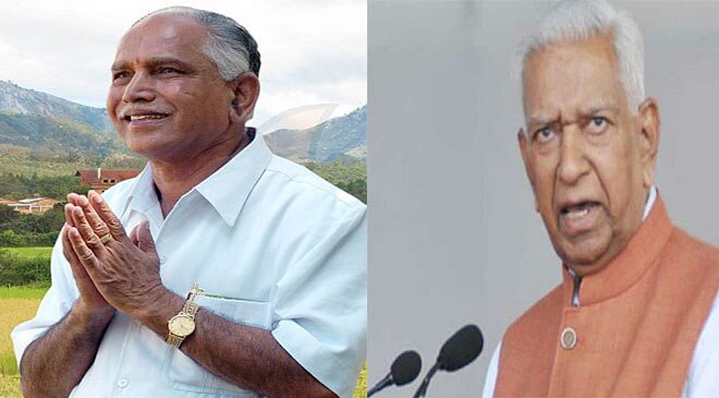 DISGUISED DEMOCRACY?  MAY BE