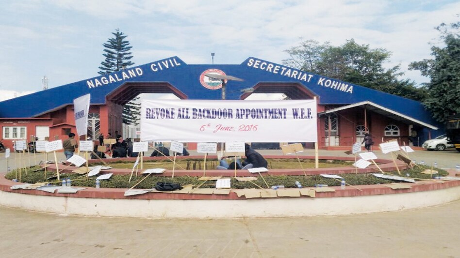 Nagaland Civil Secretariat sealed for 48 hours amid rising COVID-19 cases Nagaland Civil Secretariat sealed for 48 hours amid rising COVID-19 cases