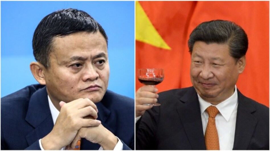 Alibaba founder Jack Ma suspected missing following dispute with Chinese government Alibaba founder Jack Ma suspected missing following dispute with Chinese government