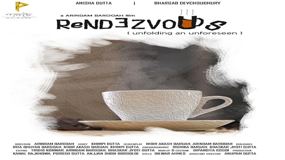 SHORT FILM RENDEZVOUS SHORT FILM RENDEZVOUS