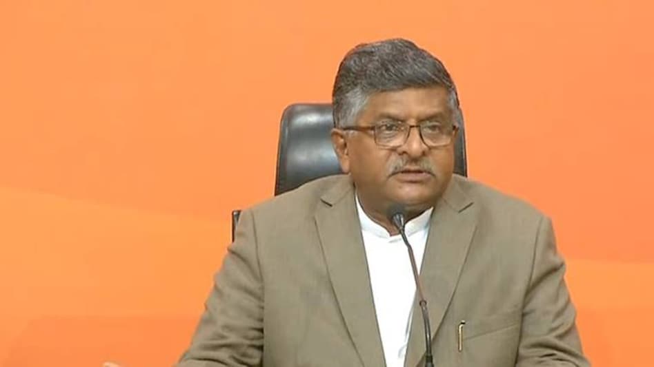 Ravi Ravi
