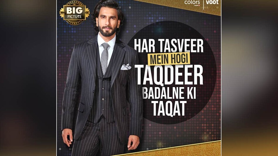 Ranveer Singh is all set to make his television debut as a Host: “The Big Picture” Ranveer Singh is all set to make his television debut as a Host: “The Big Picture”