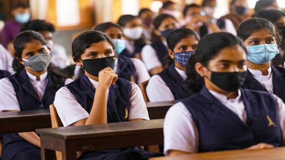 assam schools assam schools