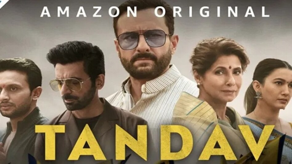 TANDAV MAKERS TO make CHANGE TANDAV MAKERS TO make CHANGE