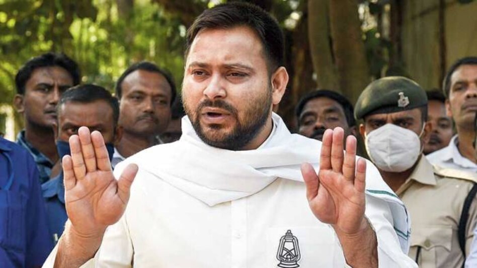 Tejashwi Tejashwi