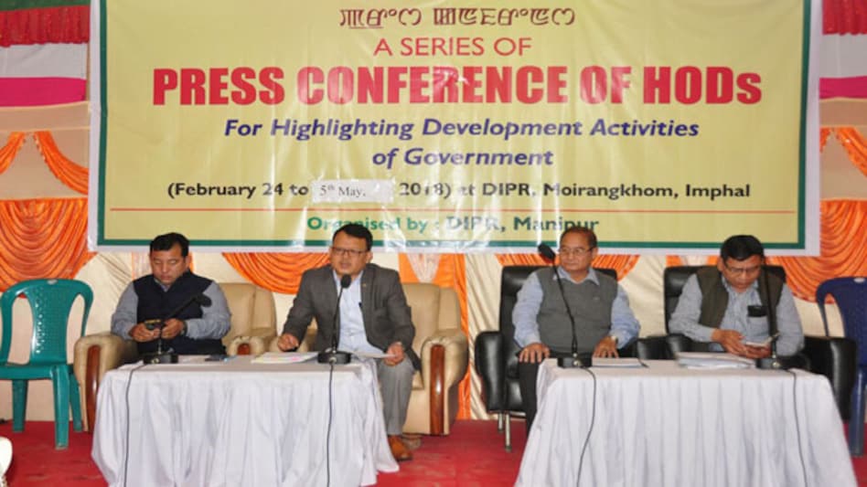 MANIPUR: TOURISM DEPT PROMOTING ECO-FRIENDLY AND SUSTAINABLE TOURISM: W. IBOHAL SINGH MANIPUR: TOURISM DEPT PROMOTING ECO-FRIENDLY AND SUSTAINABLE TOURISM: W. IBOHAL SINGH
