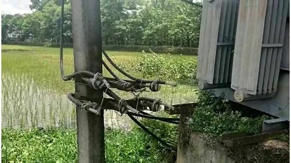 electricity electricity