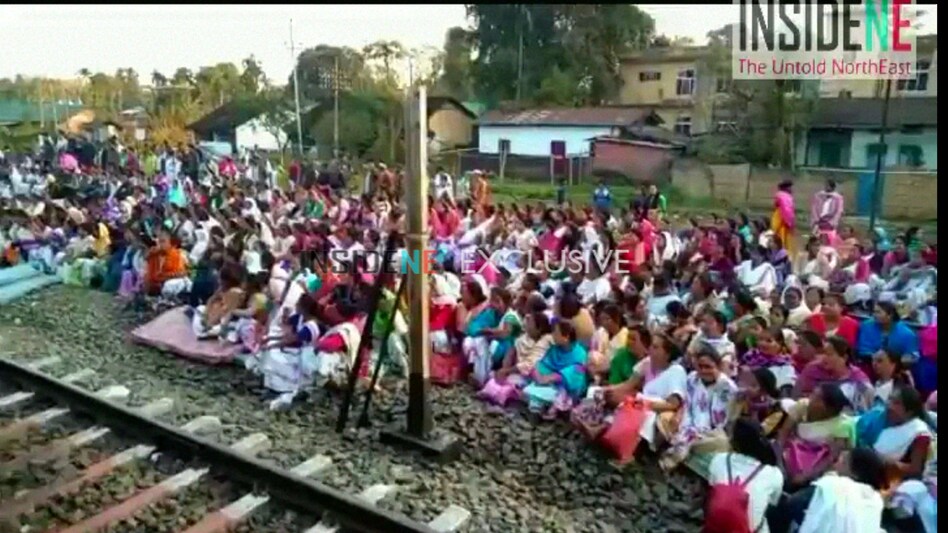 Nagaland Nagaland