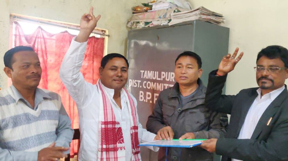 assam assam