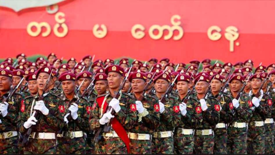 Myanmar Myanmar