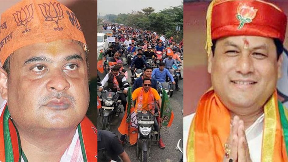bjp bjp