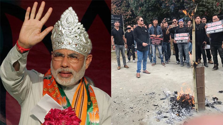 Narendra Modi Narendra Modi