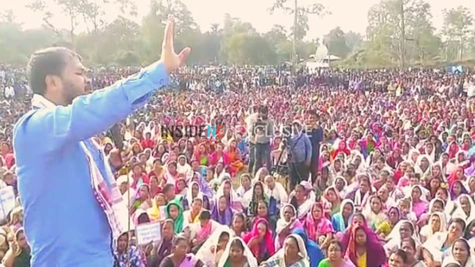 Akhil Gogoi Akhil Gogoi