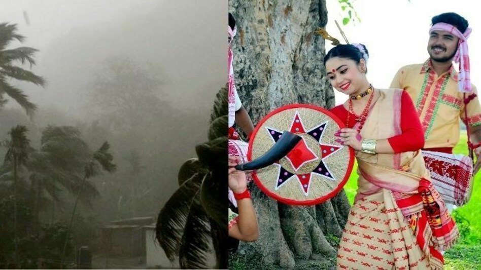 Nagaland Nagaland