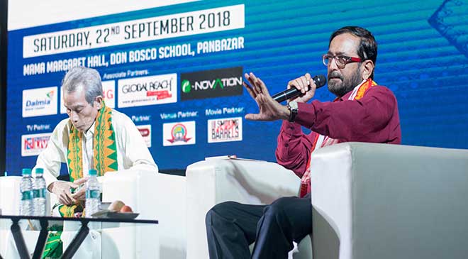 AGP reiterates it will pull out of government only if Citizenship Bill passed