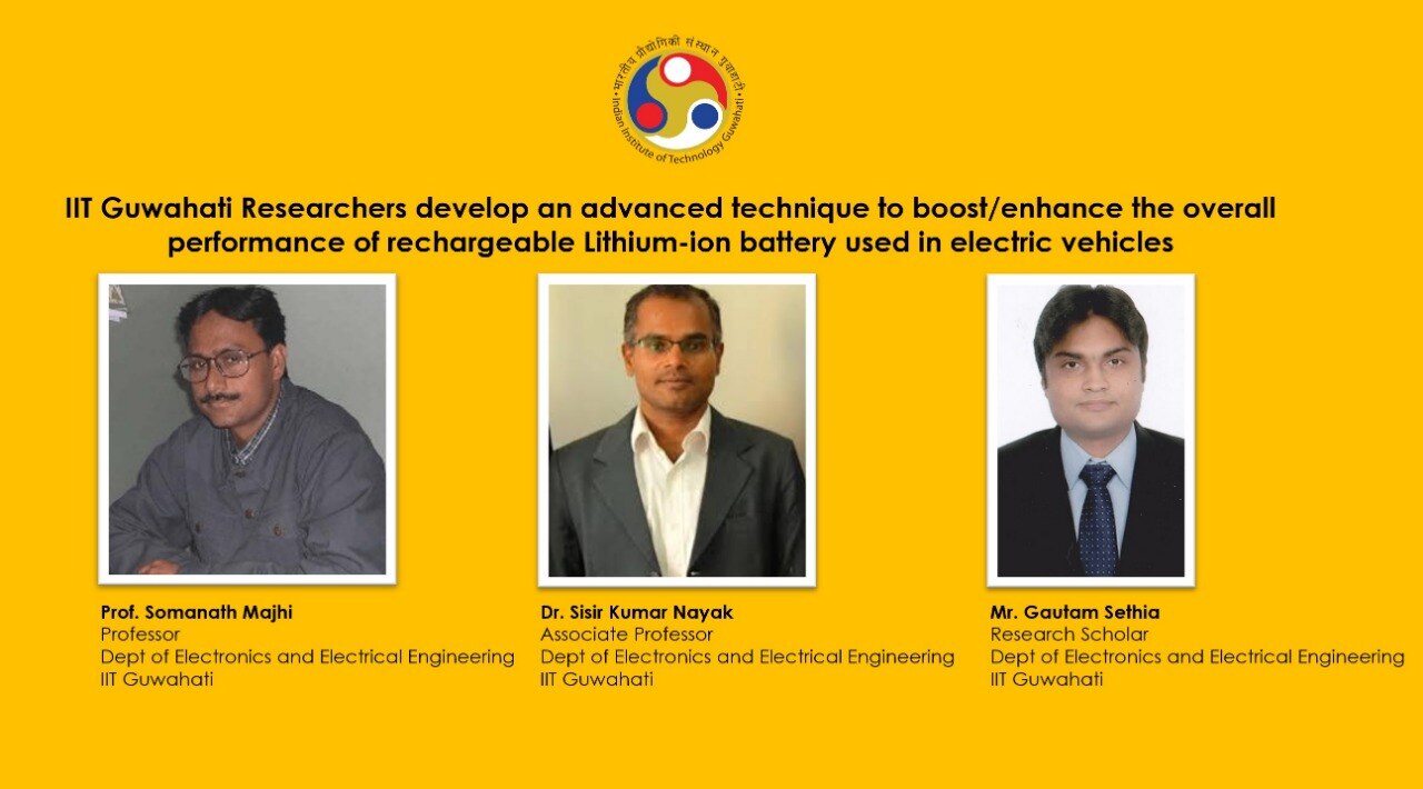 IITG researchers develops technology to estimate state of charge in battery