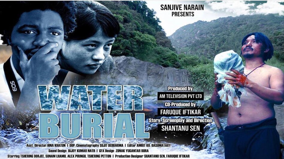 Arunachal Pradesh's Water Burial bags National film award Arunachal Pradesh's Water Burial bags National film award