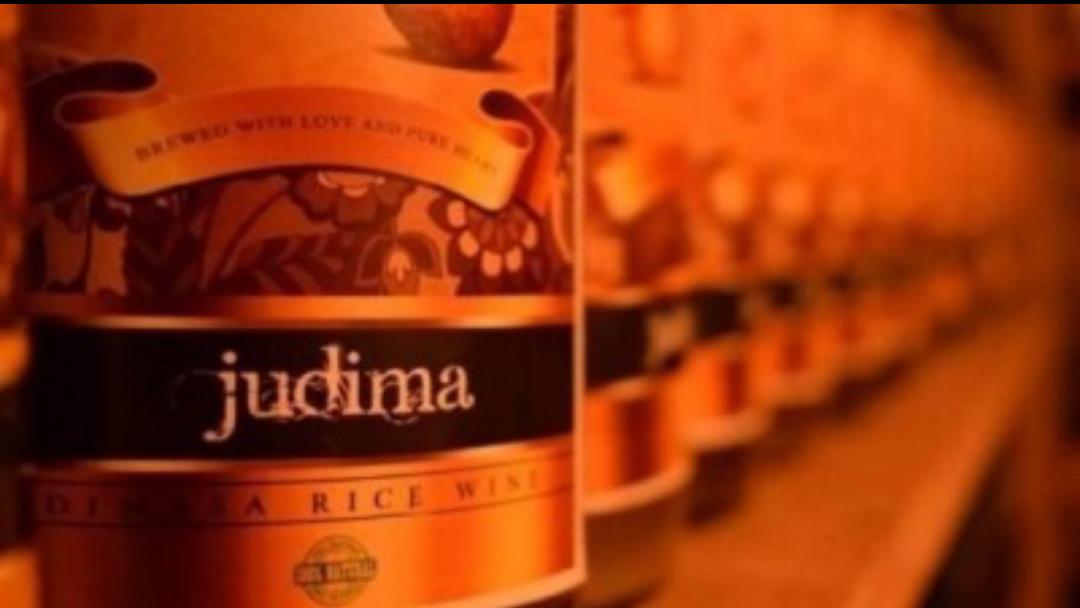Judima wine of Assam first beverage from Northeast to get