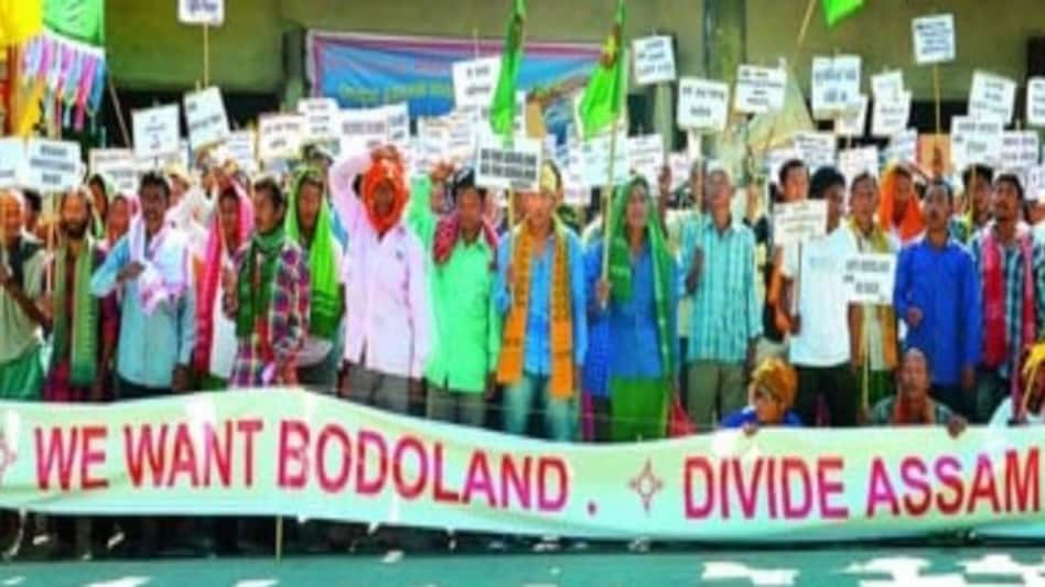 Bodo National Students Union raised their voices demanding a separate state of Bodoland Bodo National Students Union raised their voices demanding a separate state of Bodoland