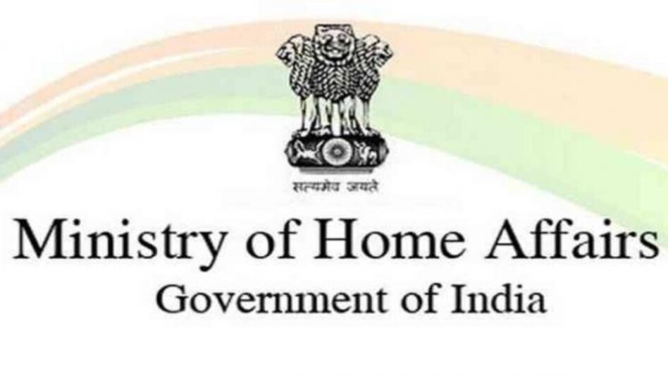 MHA ranked No.1 among all the Central Ministries Portal MHA ranked No.1 among all the Central Ministries Portal