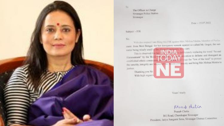 FIR against Mahua Moitra in Assam for insulting 'Mr Gogoi'