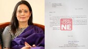 FIR against Mahua Moitra in Assam for insulting 'Mr Gogoi' FIR against Mahua Moitra in Assam for insulting 'Mr Gogoi'